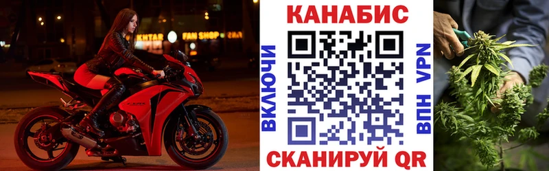 Купить ГАШИШ  Cocaine  Меф  Каннабис  Родники