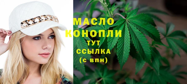 героин Иннополис