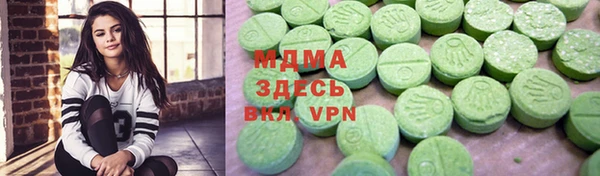 мдпв Инта