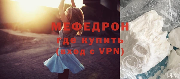 героин Иннополис