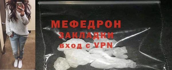 героин Иннополис