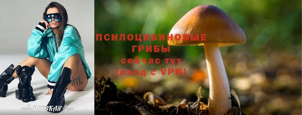 героин Иннополис