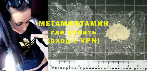 мдпв Инта