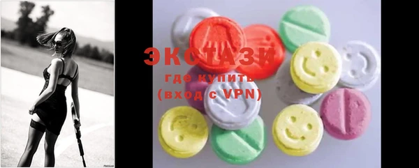 героин Иннополис