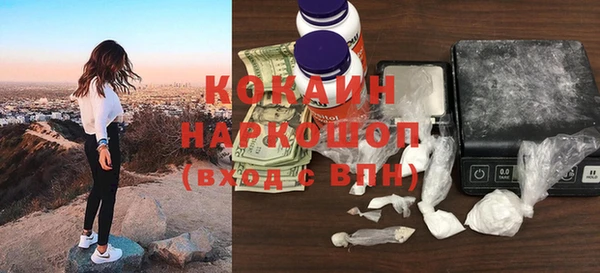 героин Иннополис