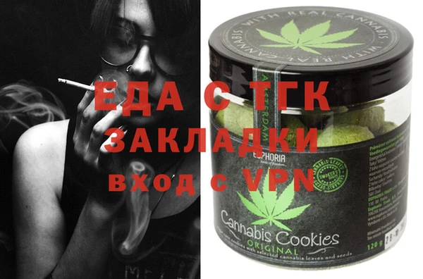 героин Иннополис