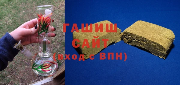 героин Иннополис