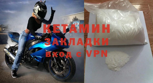 мдпв Инта