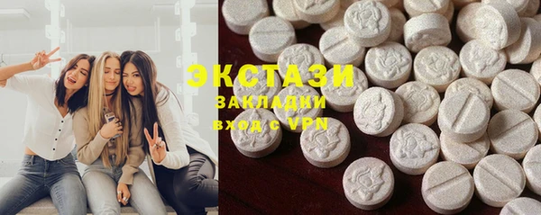 мдпв Инта